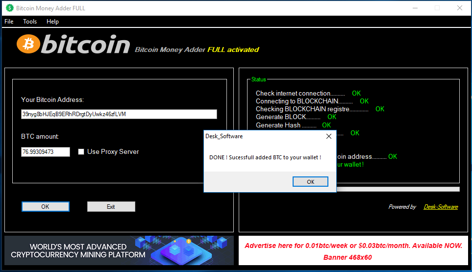 netspend money adder software